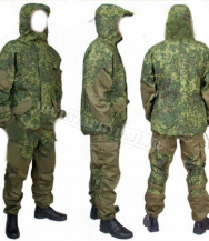 Костюм Горка 3 Р Green Camo Пиксель