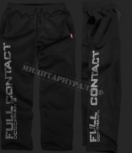 Штаны DOBERMAN'S AGGRESSIVE Athletic Pants Full Contact SPD 09 Black Штаны DOBERMAN'S AGGRESSIVE Athletic Pants Full Contact SPD 09 Black