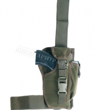 Кобура Modular System Mil-Tec Olive