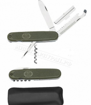 Нож Bundeswehr GEBR