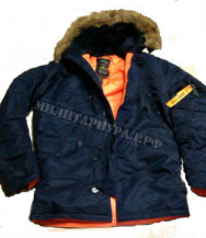 Куртка APOLLOGET TIGHT HUSKY  R.Blue Orange