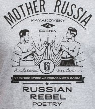 Футболка Mother Russia Битва Титанов Grey