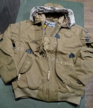 Куртка 7.26 Pilot Winter  # 037 Coyote