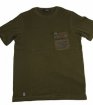 Футболка Милитари Урал-Military 9